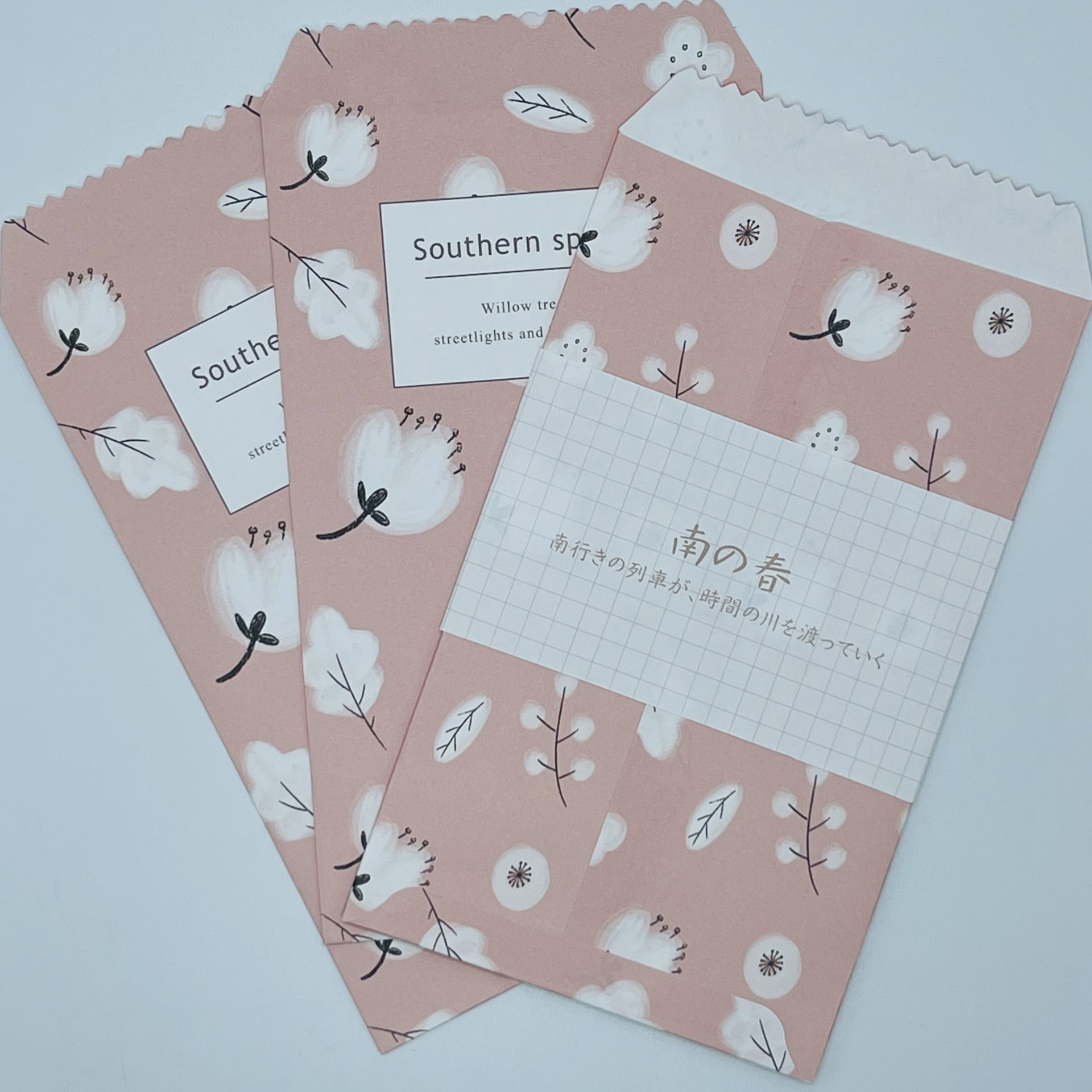 The Beautiful. ENVELOPES