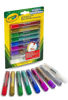 Picture of Crayola Washable Glitter Glue Pens