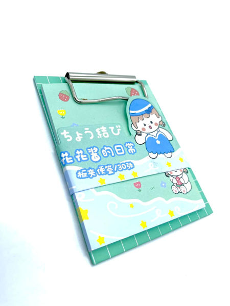 Picture of Mini clipboard with print notepad