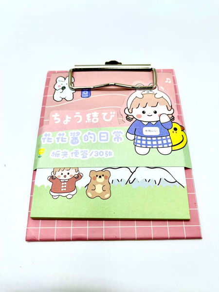 Picture of Mini clipboard with print notepad