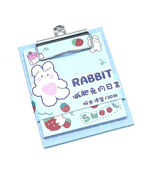 The Beautiful. Mini clipboard with print notepad