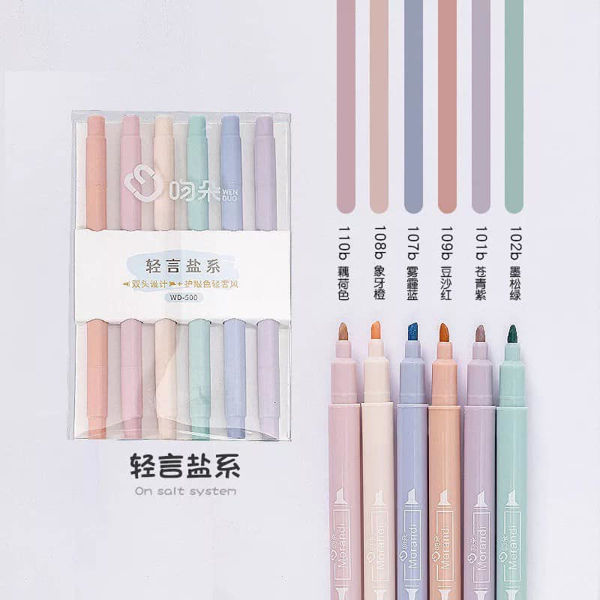 Picture of Dual tipped pastel highlighter set