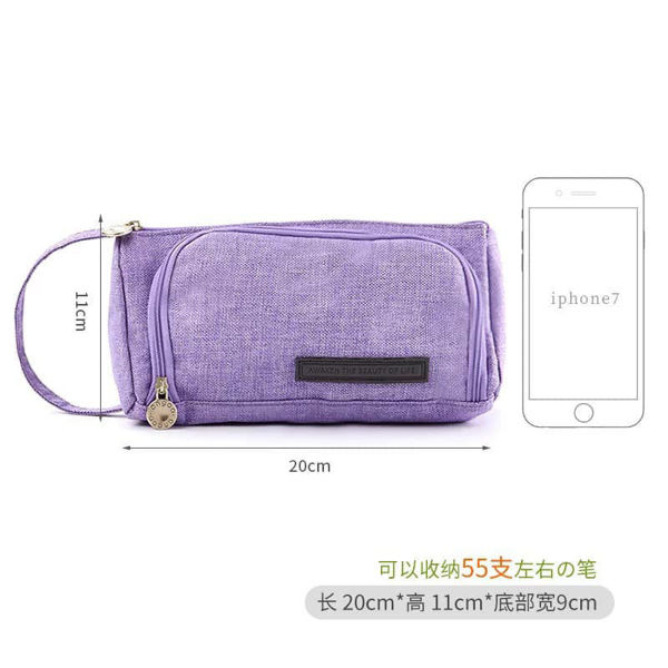 Picture of Double Chambered Kawaii Pen Pouch