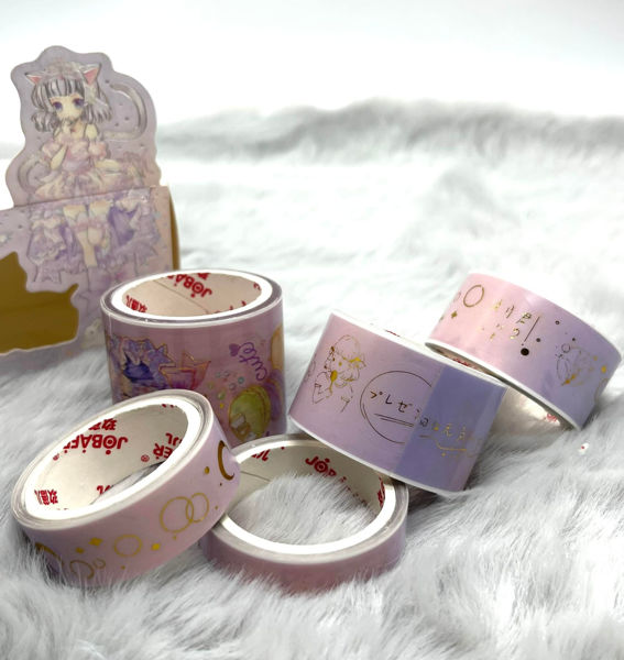 Picture of Super Exclusive and Kawaii Washi Tape Set