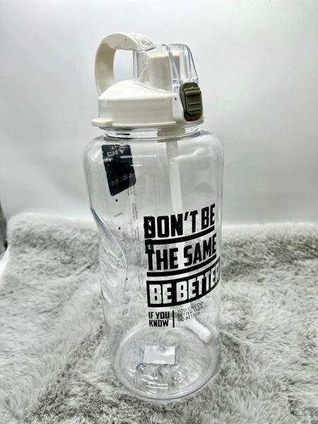 Picture of Jumbo Water bottle