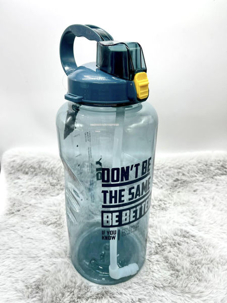 Picture of Jumbo Water bottle