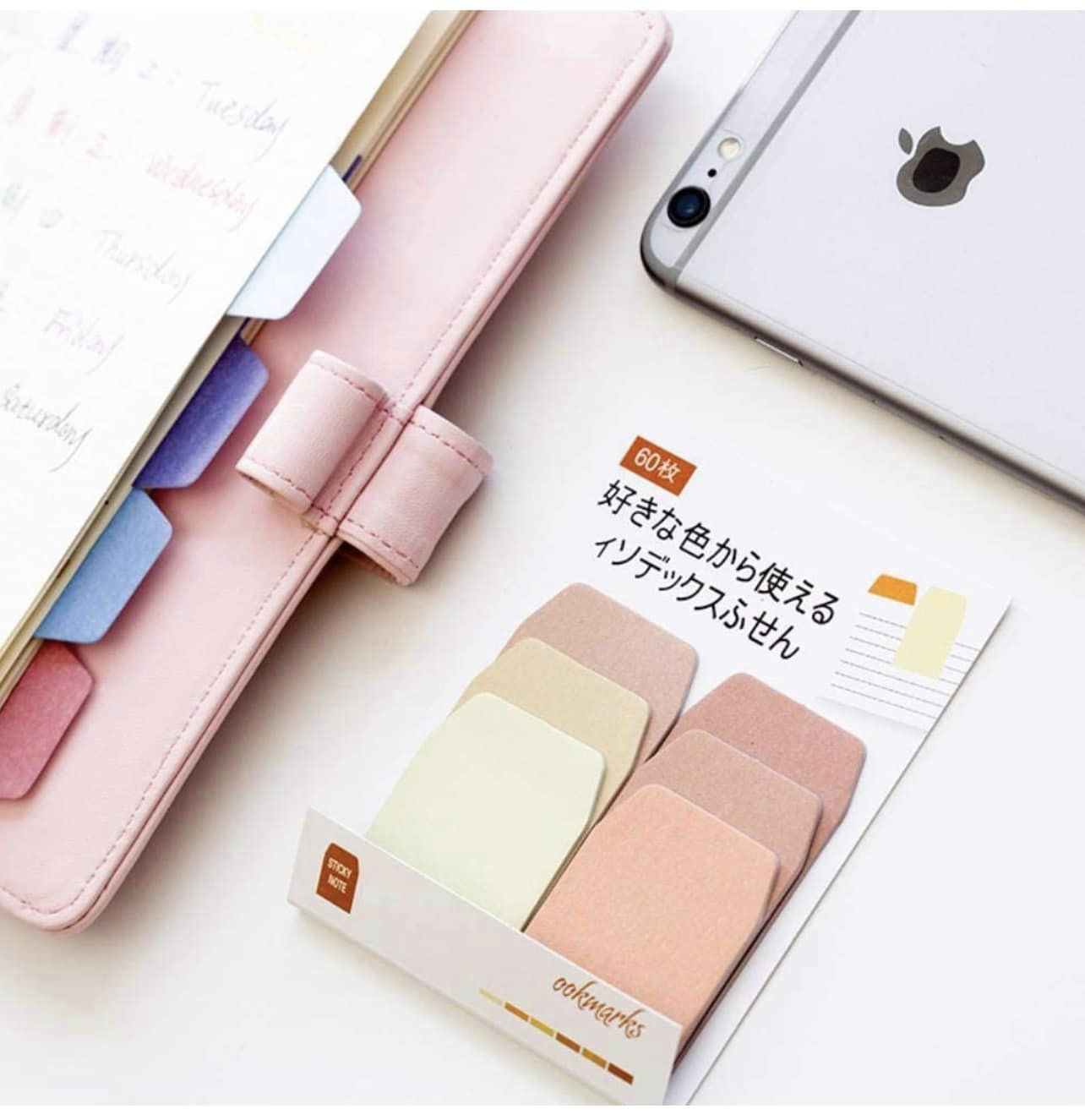 The Beautiful. Sticky note and bookmark set