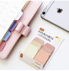 Picture of Sticky note and bookmark set