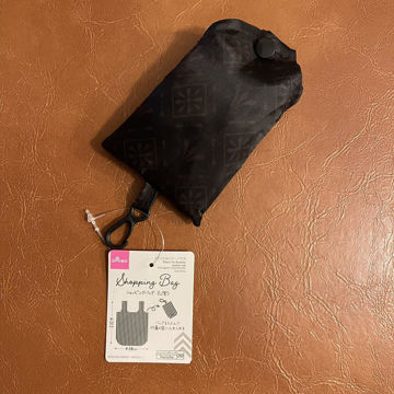 Picture of Expandable Shopping Bag