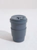 Picture of Grey Travel Mug