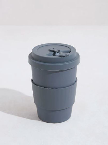 Picture of Grey Travel Mug