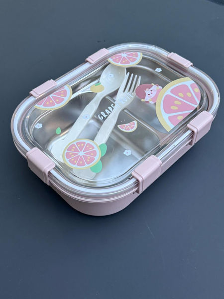 Picture of Grapefruit Lunchbox