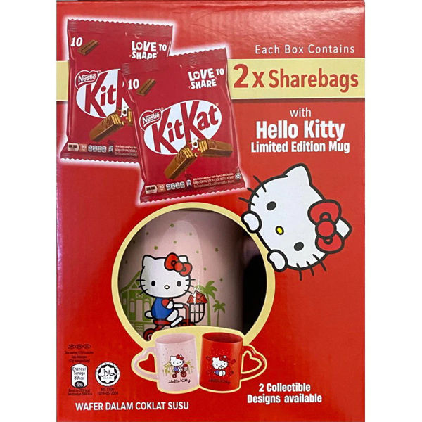 Picture of Special Gift Pack