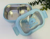 Picture of Lunchbox