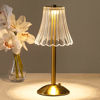 Picture of Table Lamp