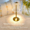 Picture of Table Lamp