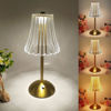 Picture of Table Lamp