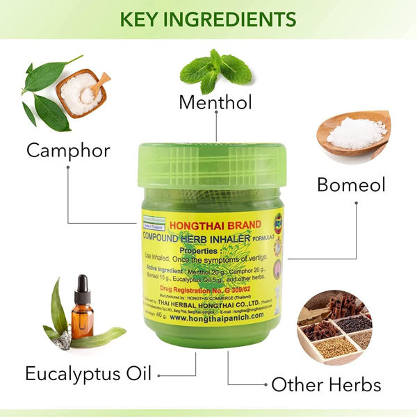 Picture of HONG THAI HERBAL INHALER