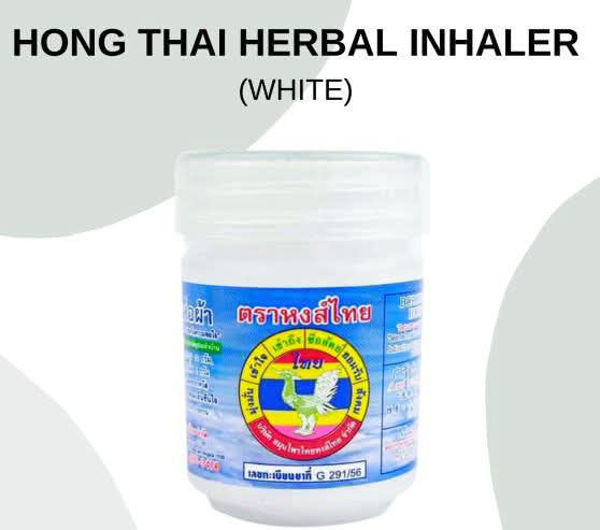 Picture of HONG THAI HERBAL INHALER - WHITE