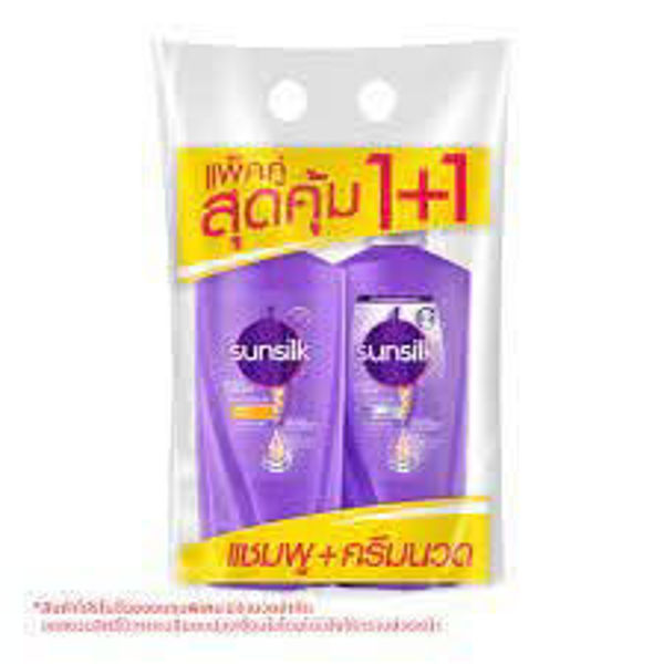 Picture of Sunsilk Perfect Straight