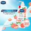 Picture of VASELINE SuperFood Peach 320ml