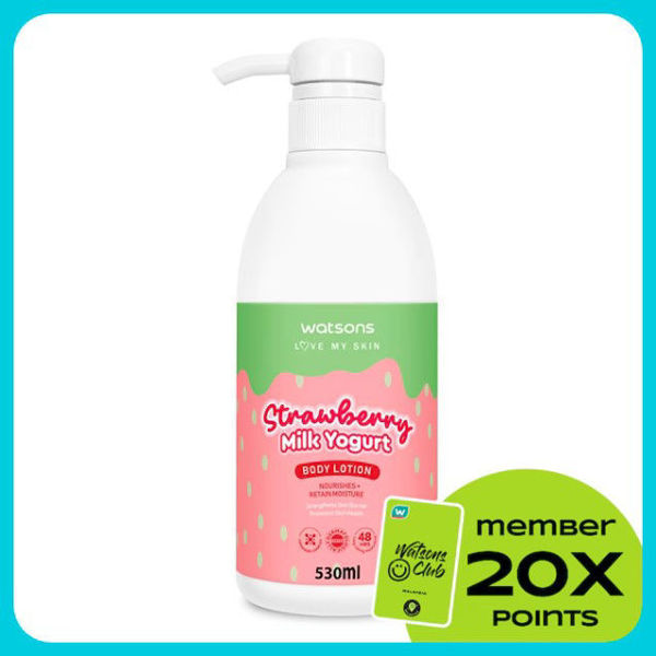 Picture of WATSONS Milk Yogurt Body Lotion Strawberry Extract 530ml