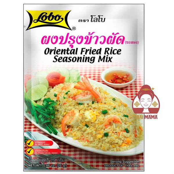 Picture of Lobo Oriental Fried Rice Seasoning Mix